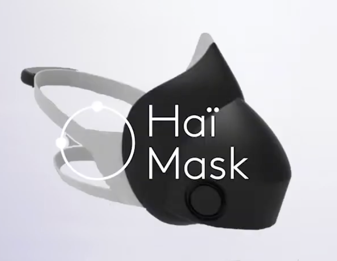 Photo placeholder for Haï Mask