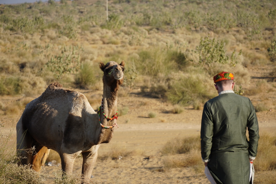 Photo placeholder for Sam Desert