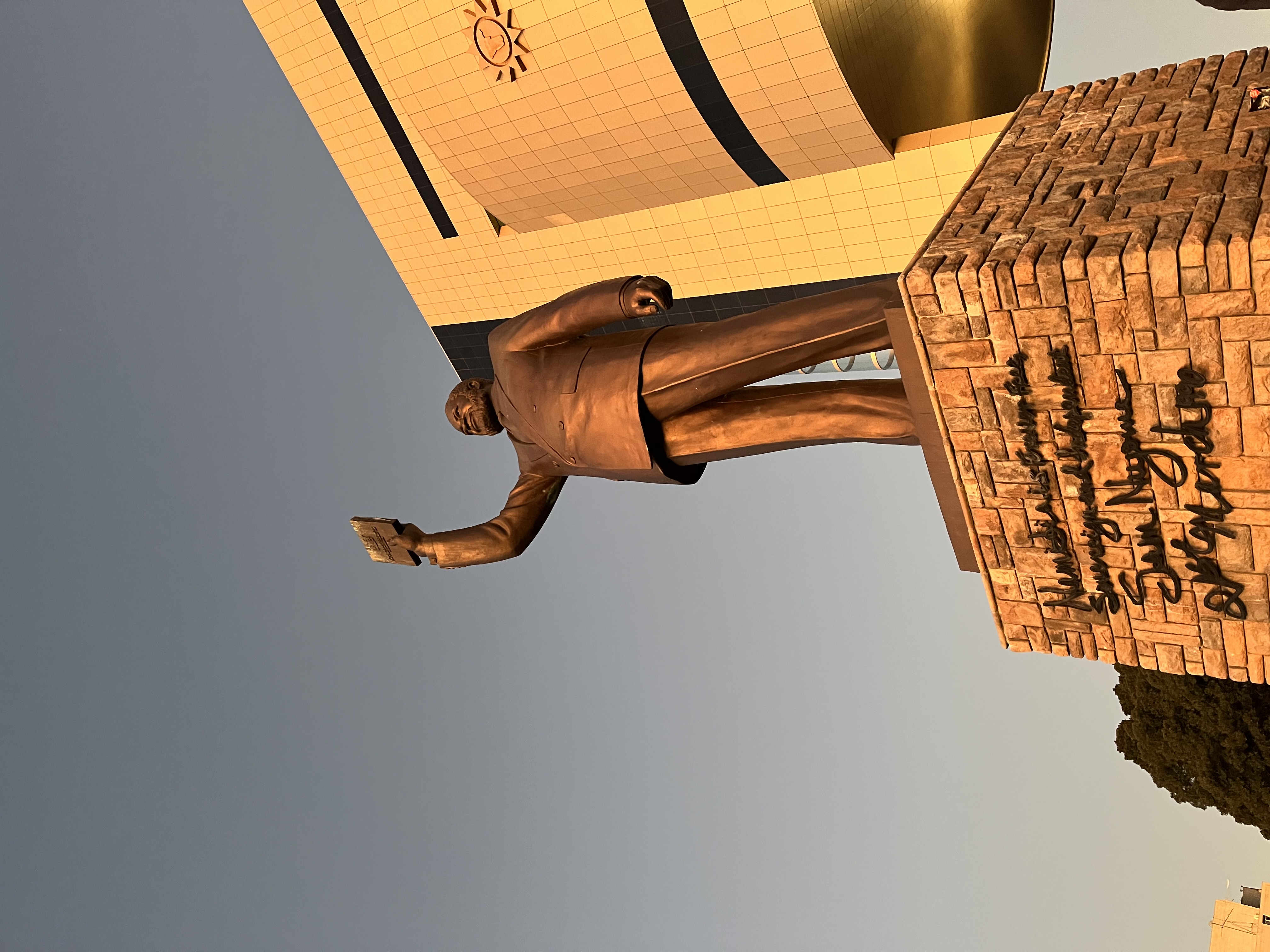 Photo placeholder for Windhoek