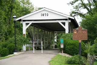 Photo placeholder for Germantown