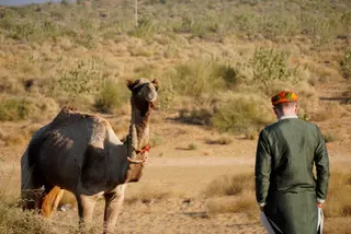 Photo placeholder for Sam Desert